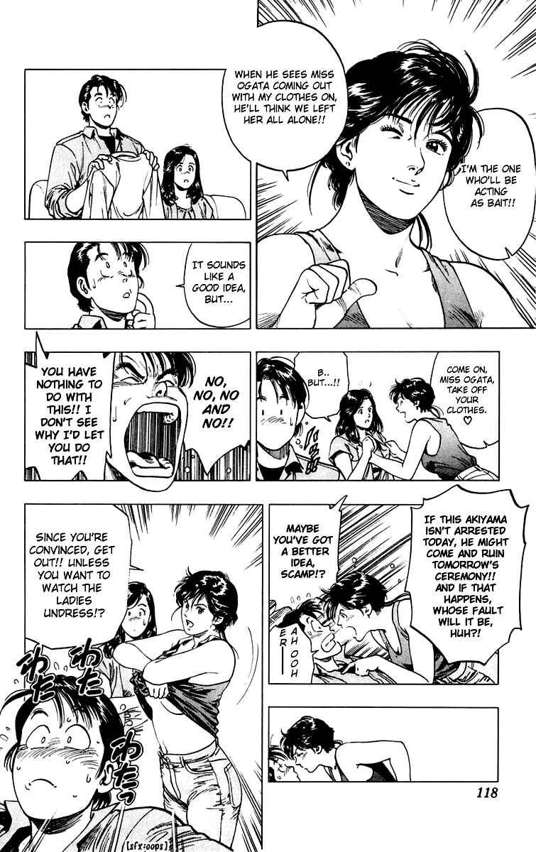 Page 9 Chapter 4 Rash!!