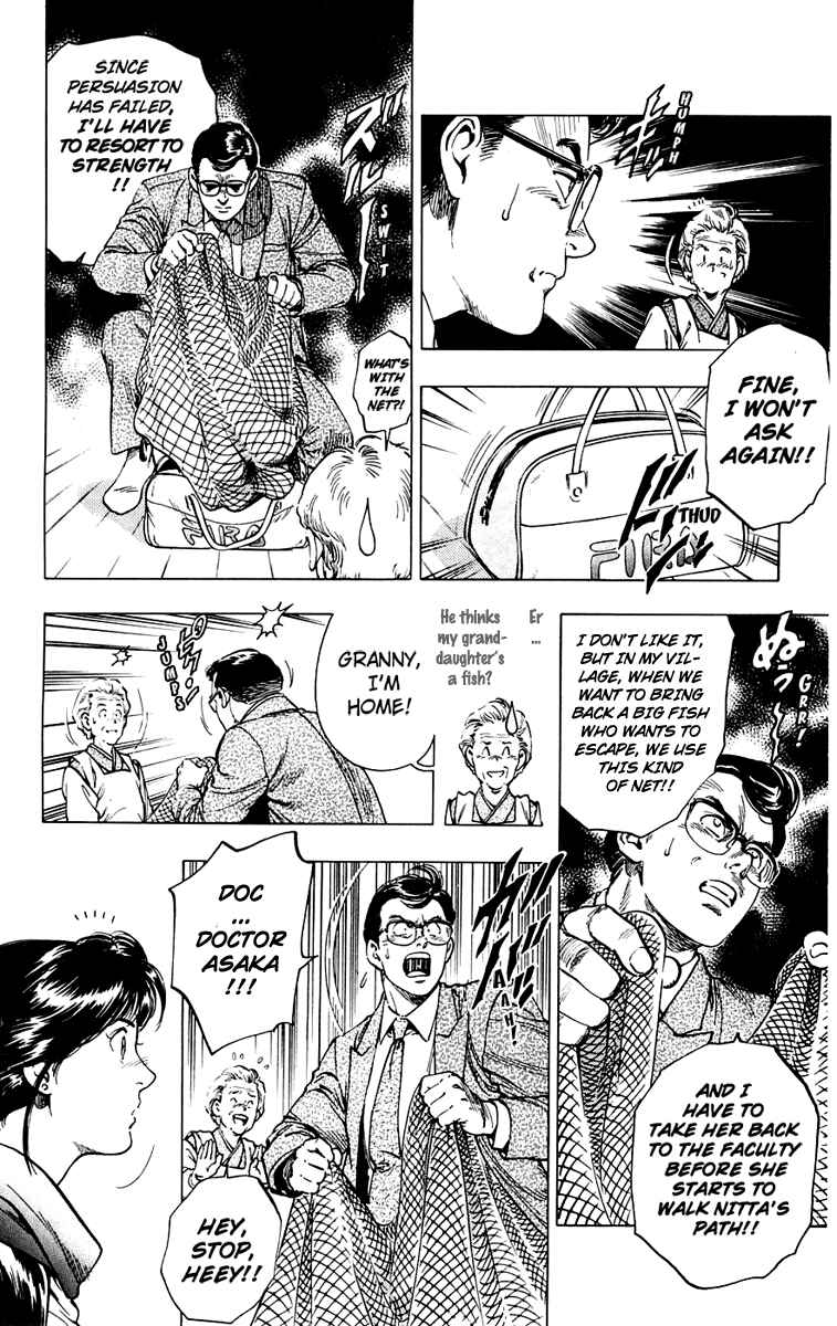 Page 10 Chapter 13 Rash!!