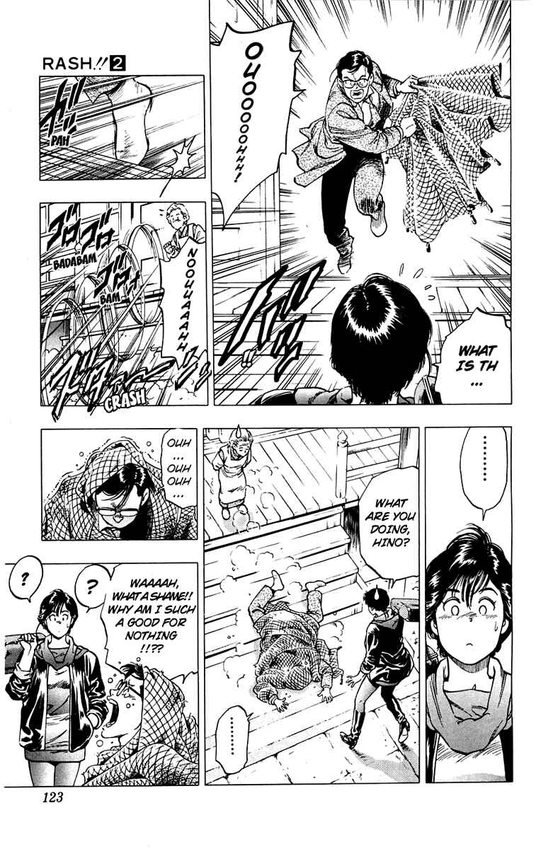 Page 11 Chapter 13 Rash!!