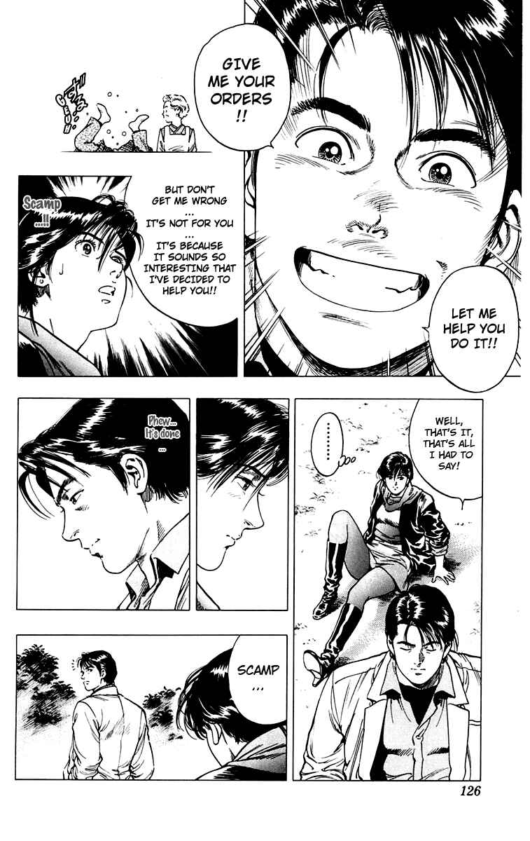 Page 14 Chapter 13 Rash!!
