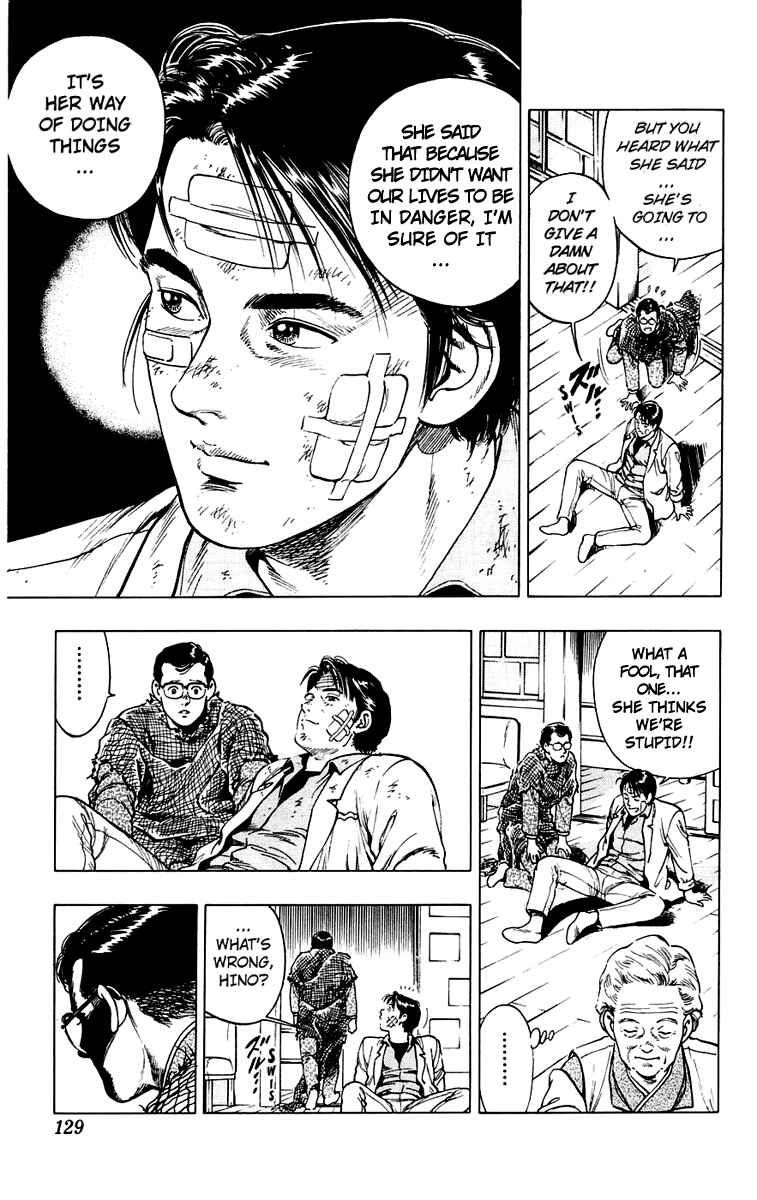 Page 17 Chapter 13 Rash!!