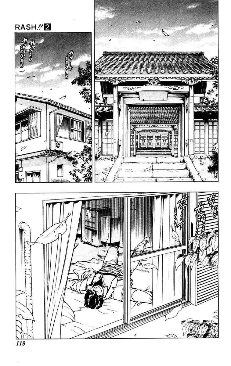 Page 7 Chapter 13 Rash!!