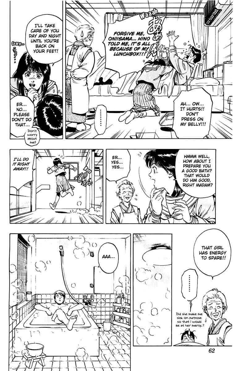 Page 10 Chapter 10 Rash!!