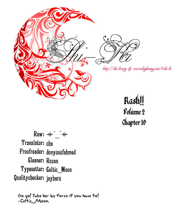 Page 21 Chapter 10 Rash!!
