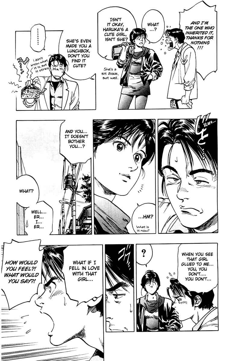 Page 7 Chapter 10 Rash!!