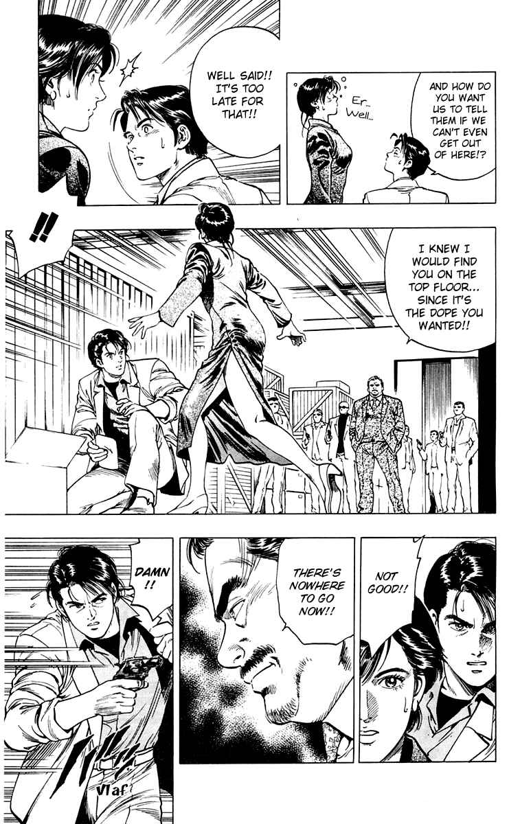 Page 13 Chapter 15 Rash!!
