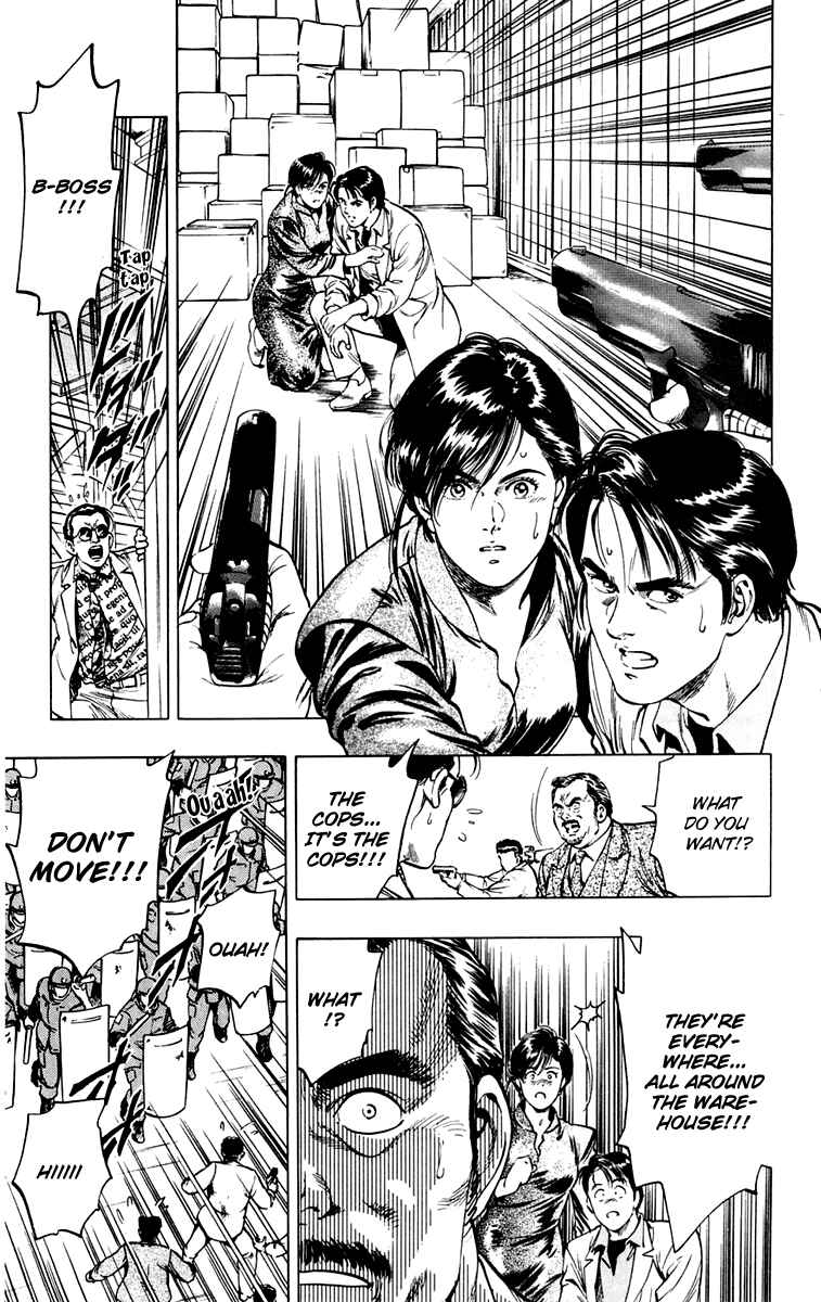 Page 15 Chapter 15 Rash!!