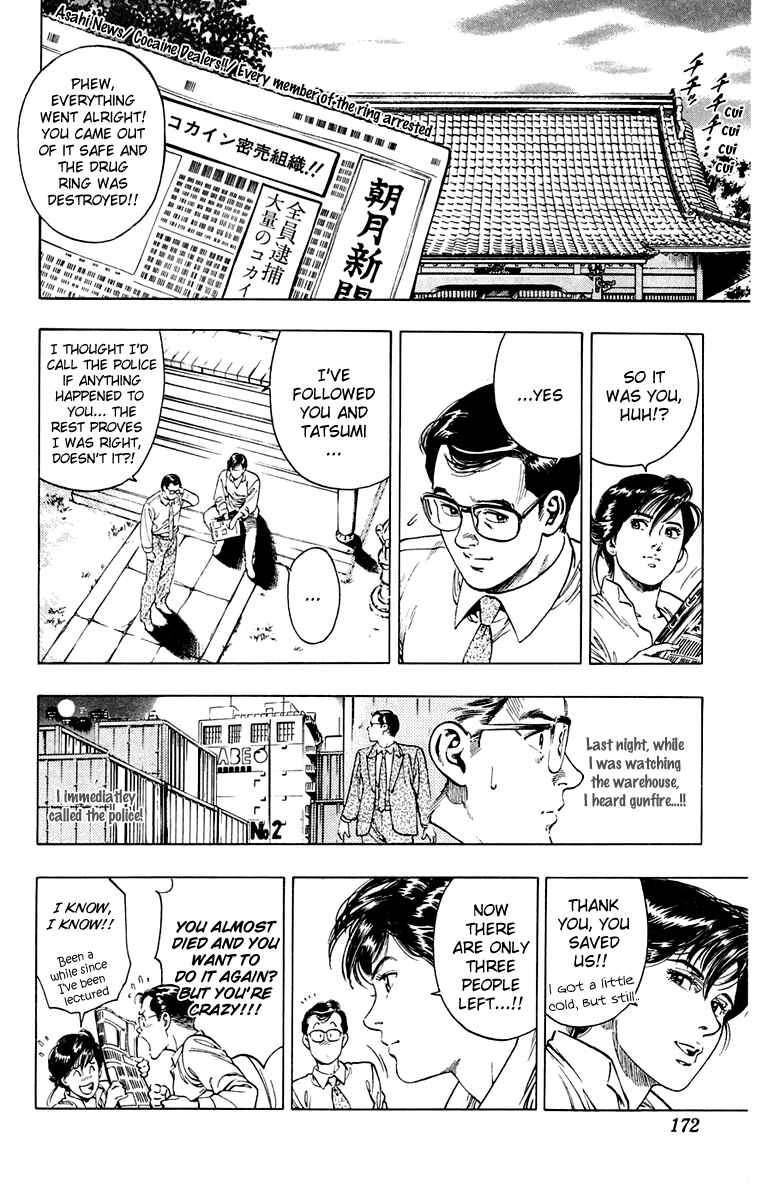 Page 20 Chapter 15 Rash!!