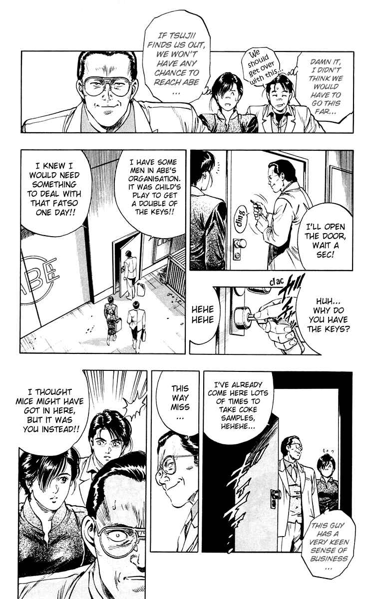 Page 4 Chapter 15 Rash!!