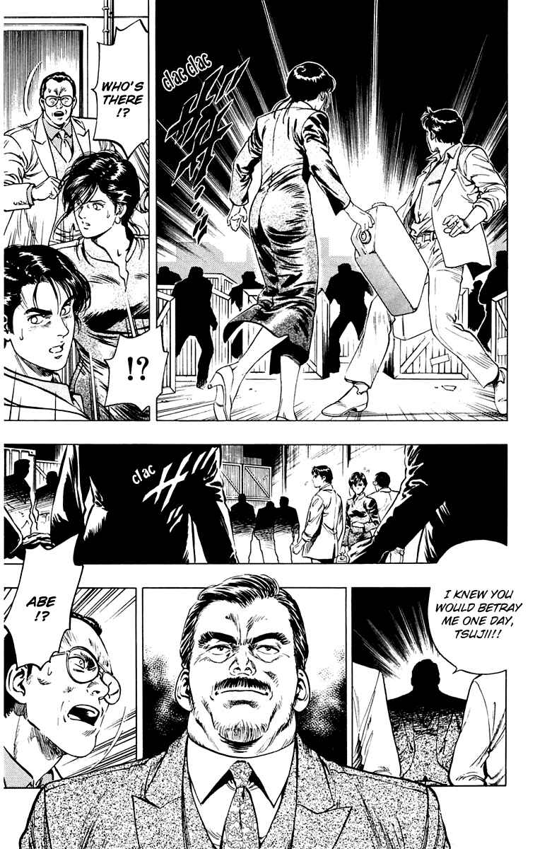 Page 5 Chapter 15 Rash!!