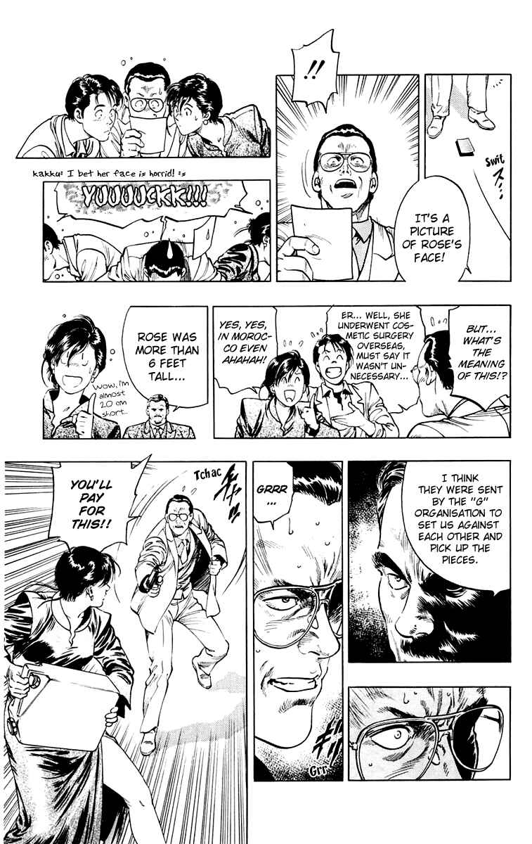 Page 7 Chapter 15 Rash!!