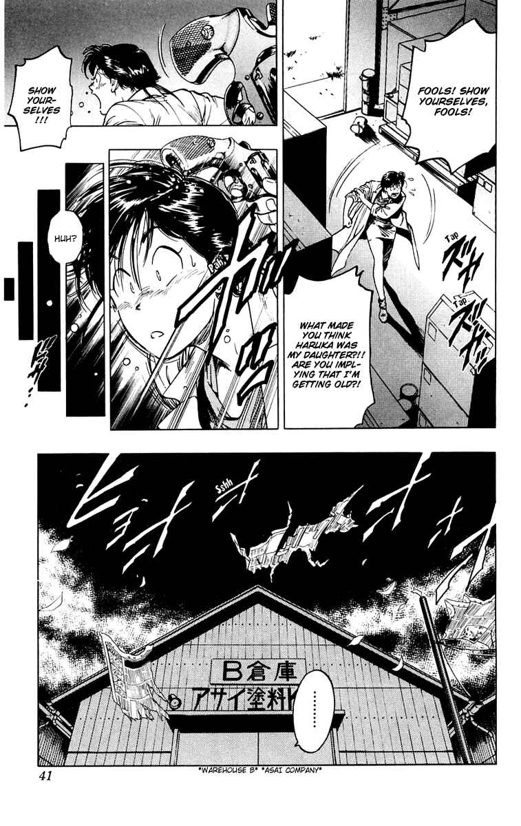 Page 11 Chapter 9 Rash!!