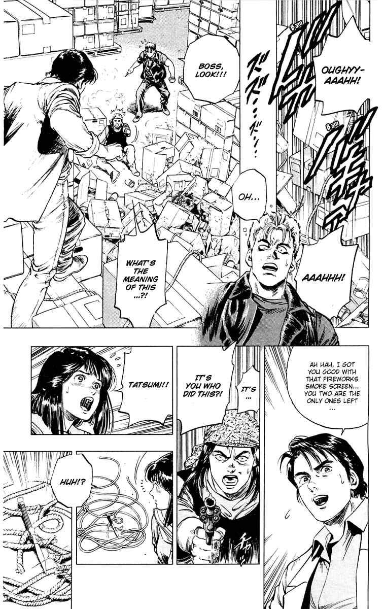 Page 17 Chapter 9 Rash!!