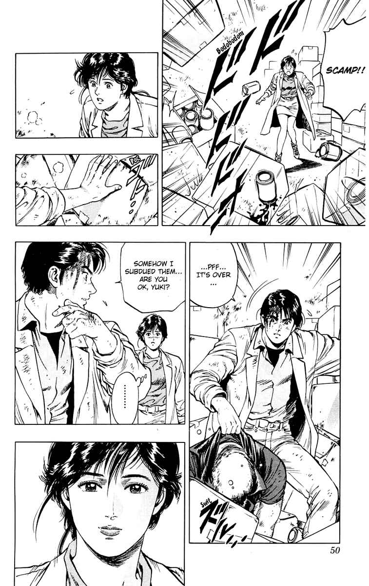 Page 20 Chapter 9 Rash!!