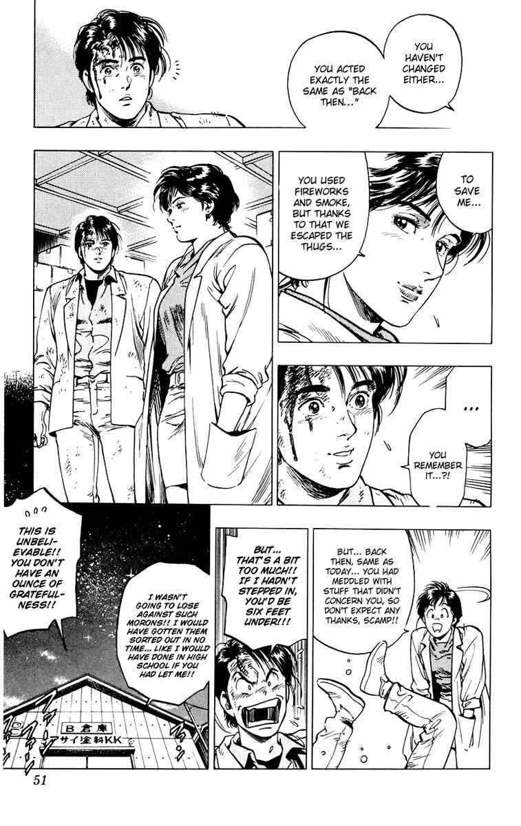 Page 21 Chapter 9 Rash!!