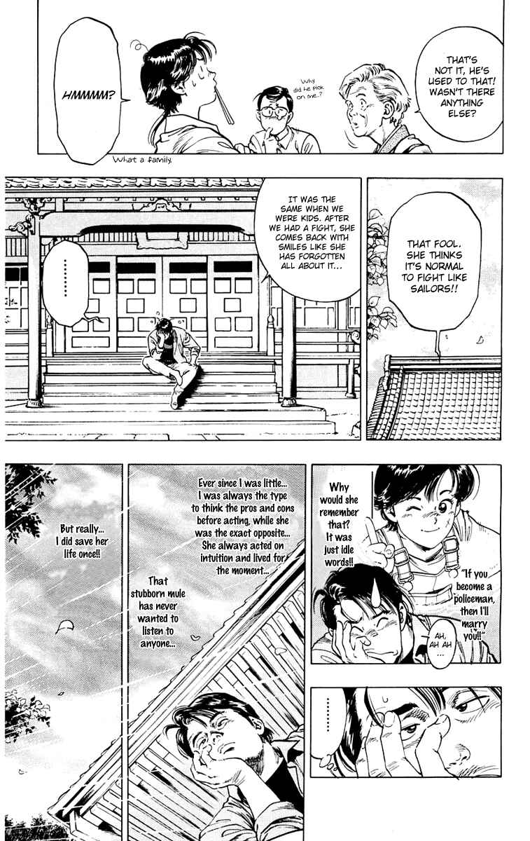 Page 3 Chapter 9 Rash!!