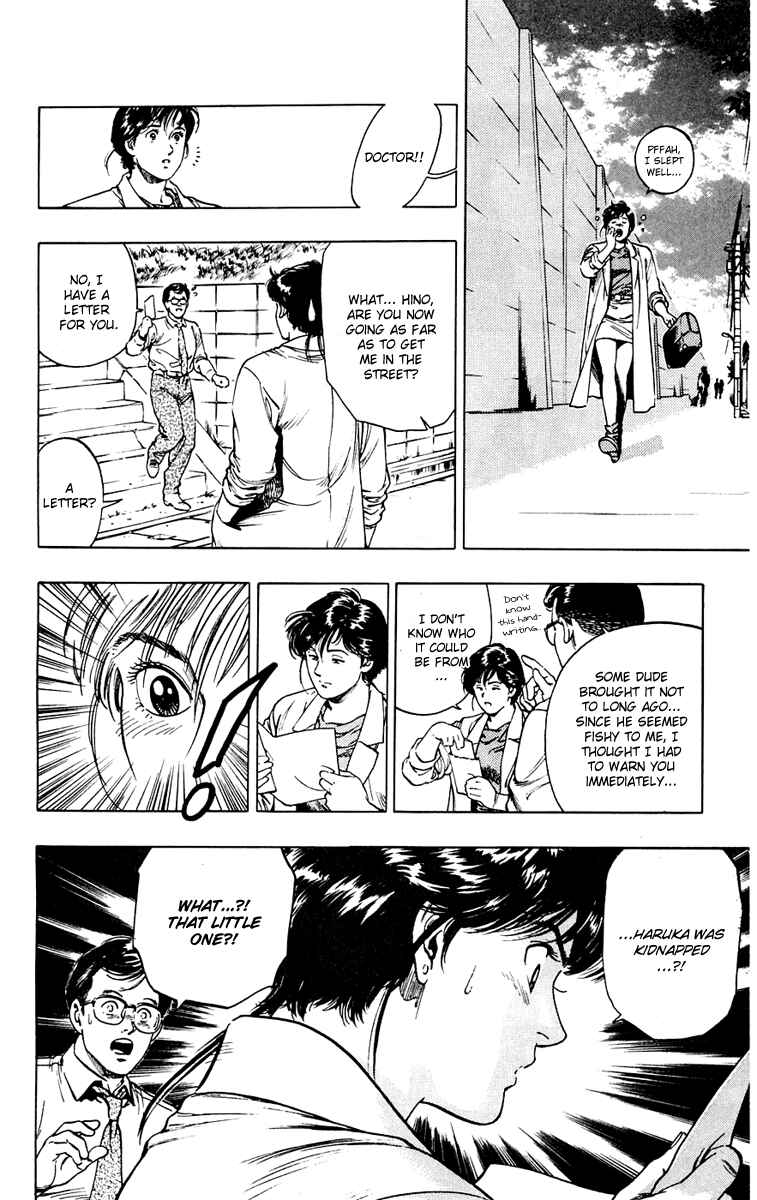Page 8 Chapter 9 Rash!!