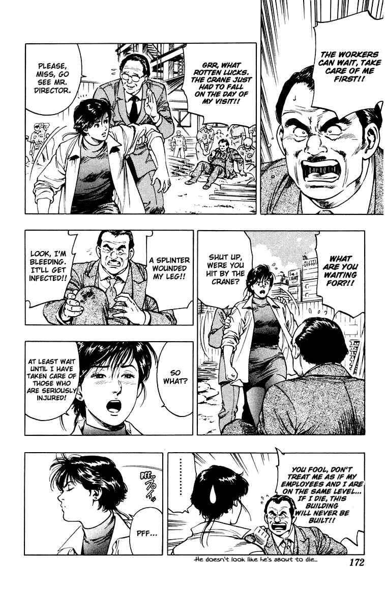 Page 16 Chapter 6 Rash!!