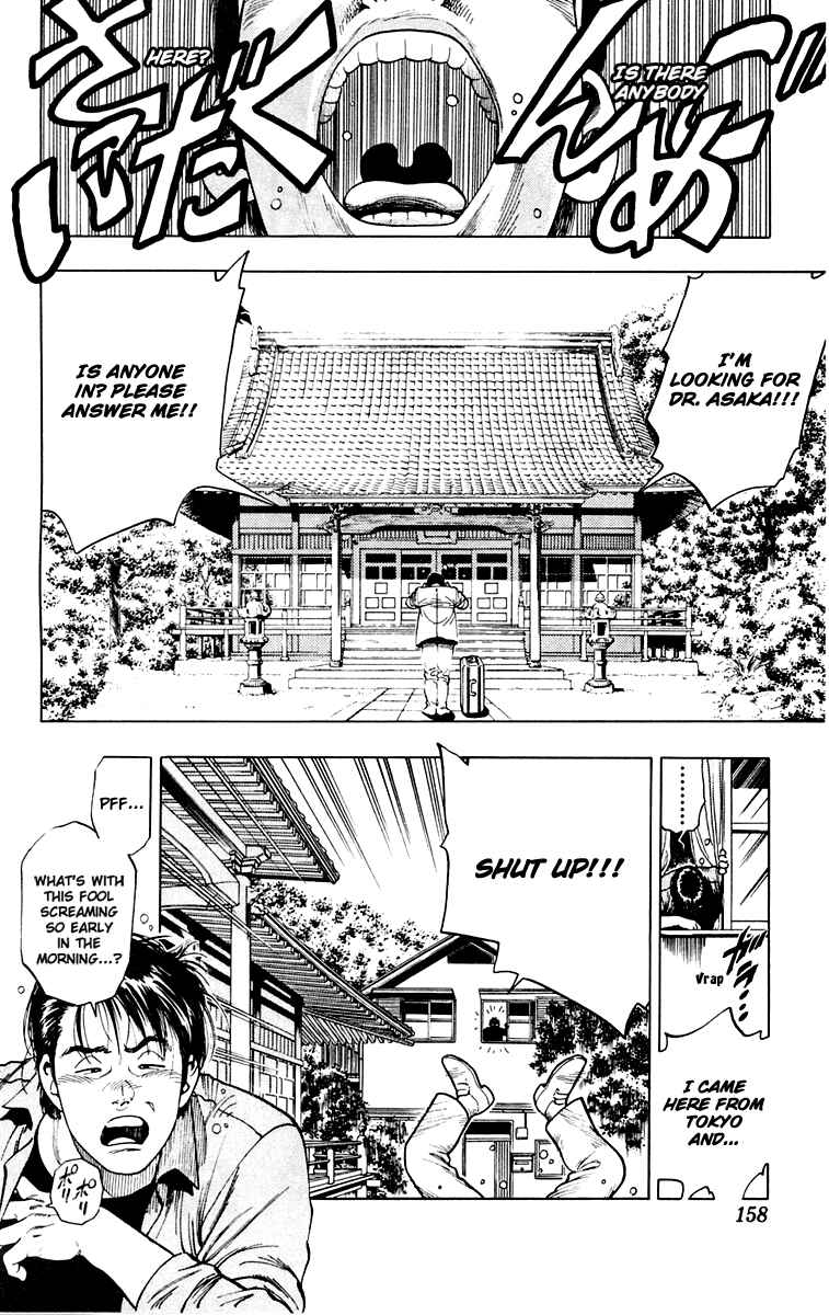 Page 2 Chapter 6 Rash!!