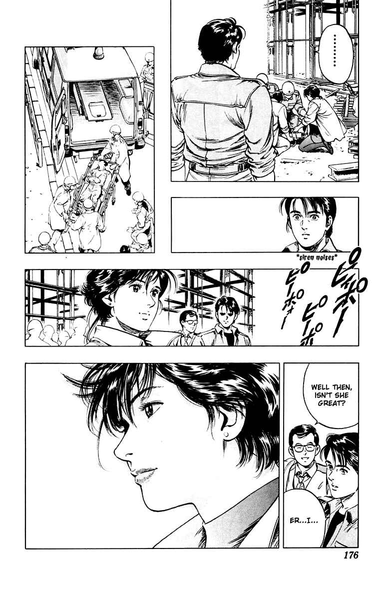 Page 20 Chapter 6 Rash!!
