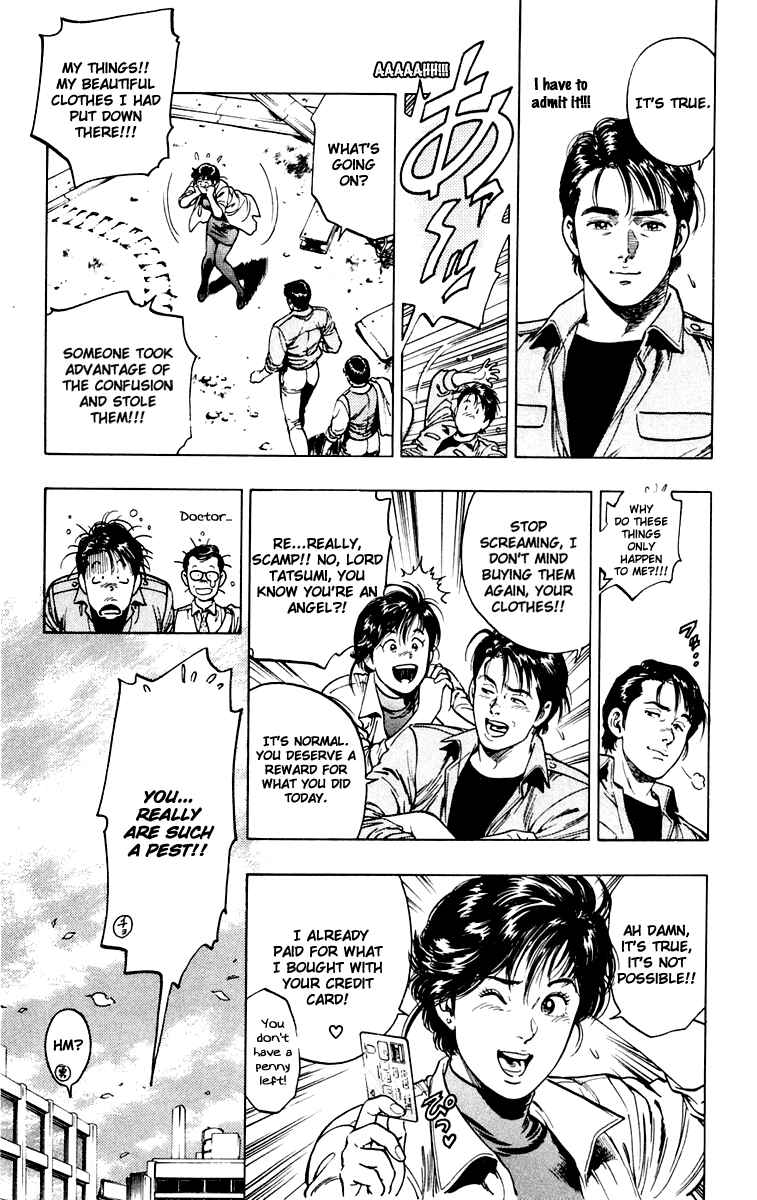 Page 21 Chapter 6 Rash!!
