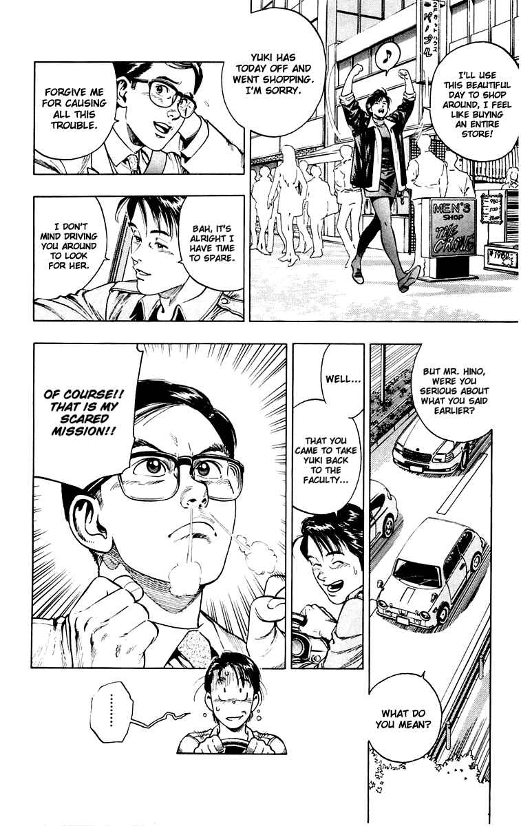 Page 4 Chapter 6 Rash!!