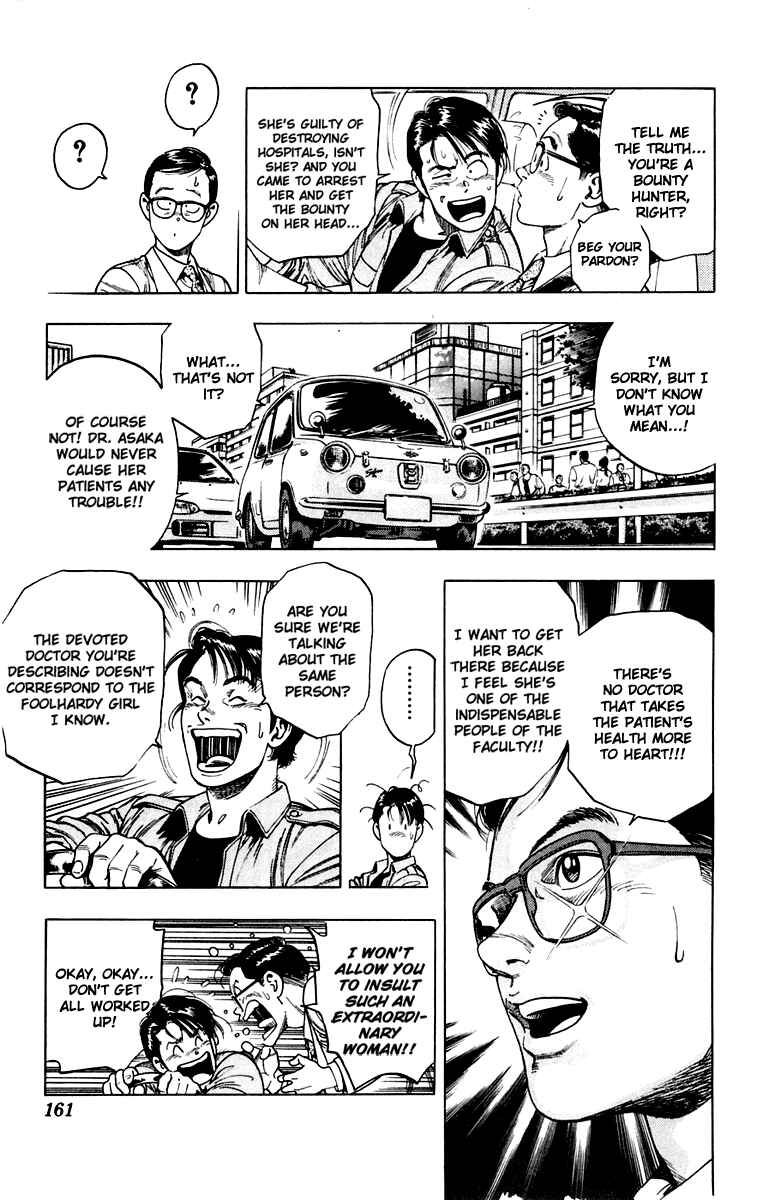 Page 5 Chapter 6 Rash!!