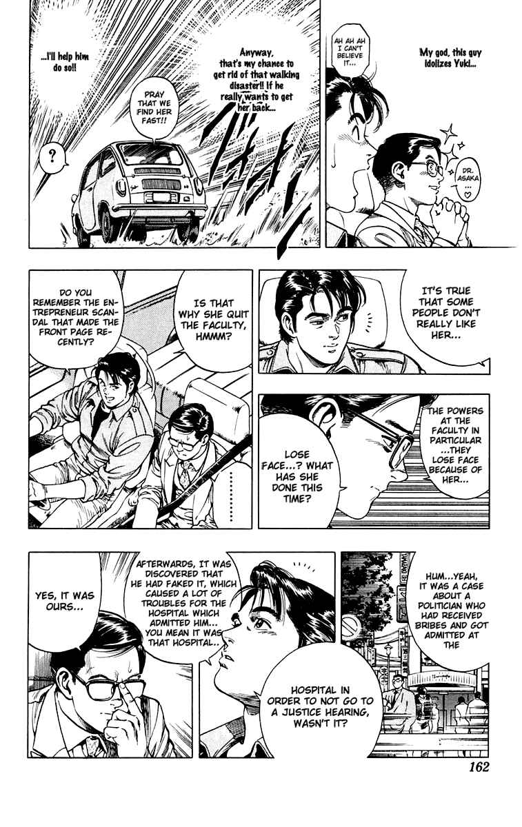 Page 6 Chapter 6 Rash!!