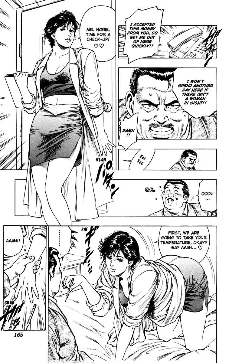 Page 9 Chapter 6 Rash!!