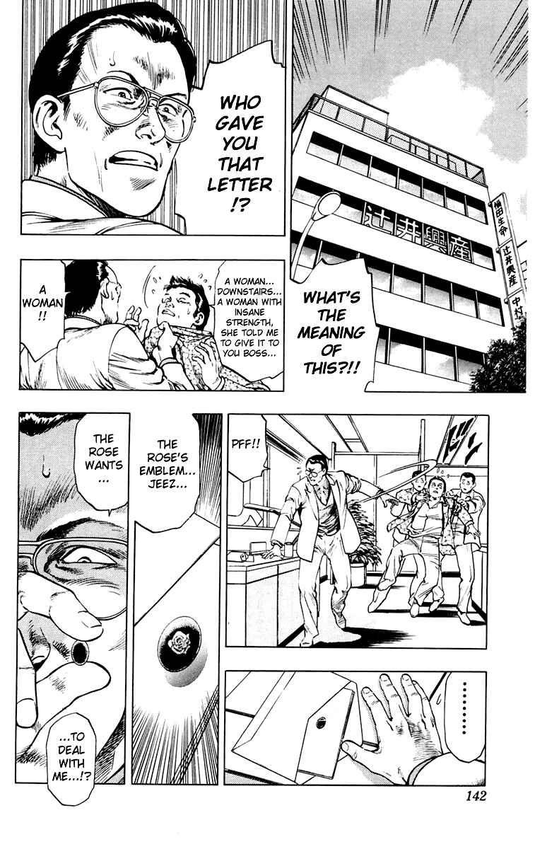 Page 10 Chapter 14 Rash!!