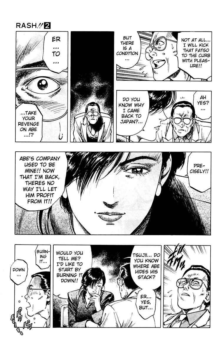 Page 13 Chapter 14 Rash!!