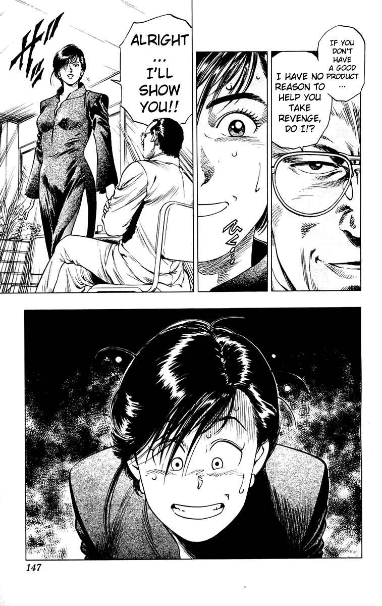 Page 15 Chapter 14 Rash!!