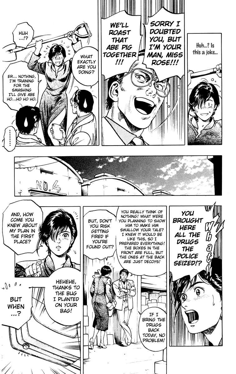 Page 19 Chapter 14 Rash!!