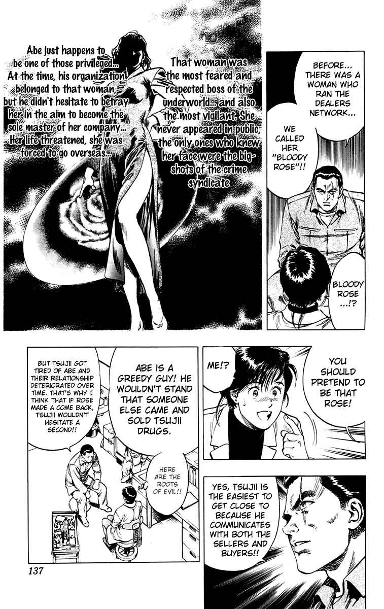 Page 5 Chapter 14 Rash!!