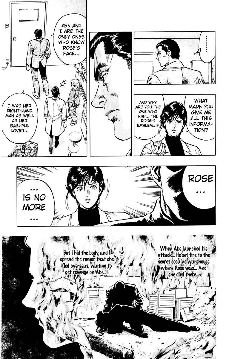 Page 7 Chapter 14 Rash!!