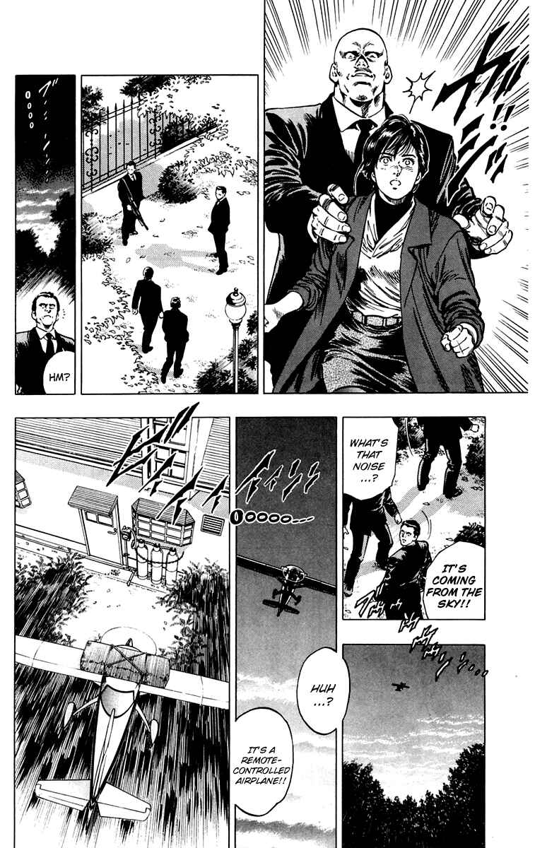 Page 16 Chapter 16 Rash!!