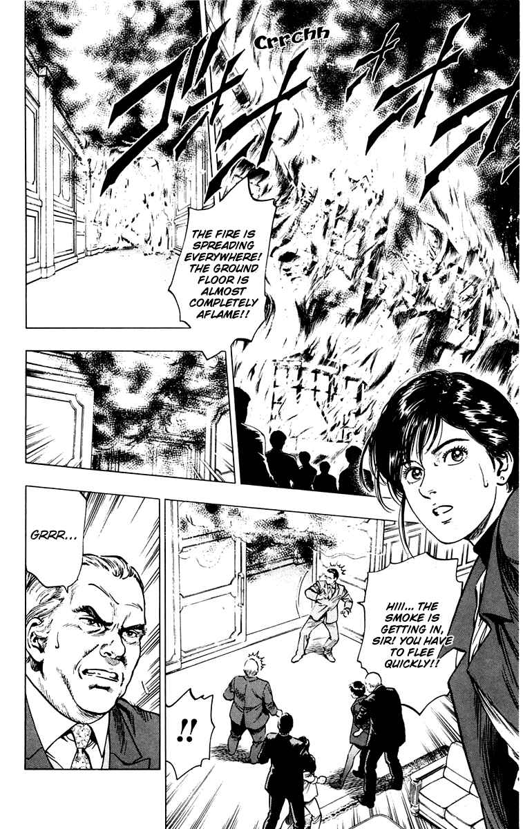Page 20 Chapter 16 Rash!!