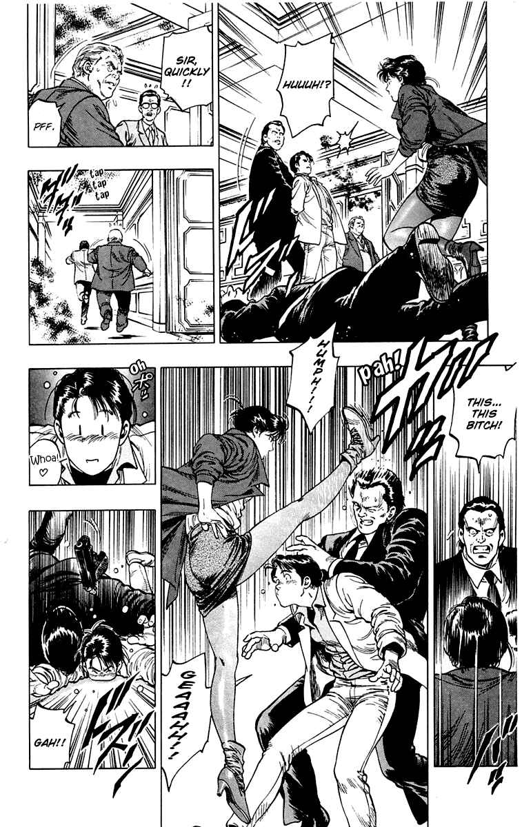 Page 22 Chapter 16 Rash!!