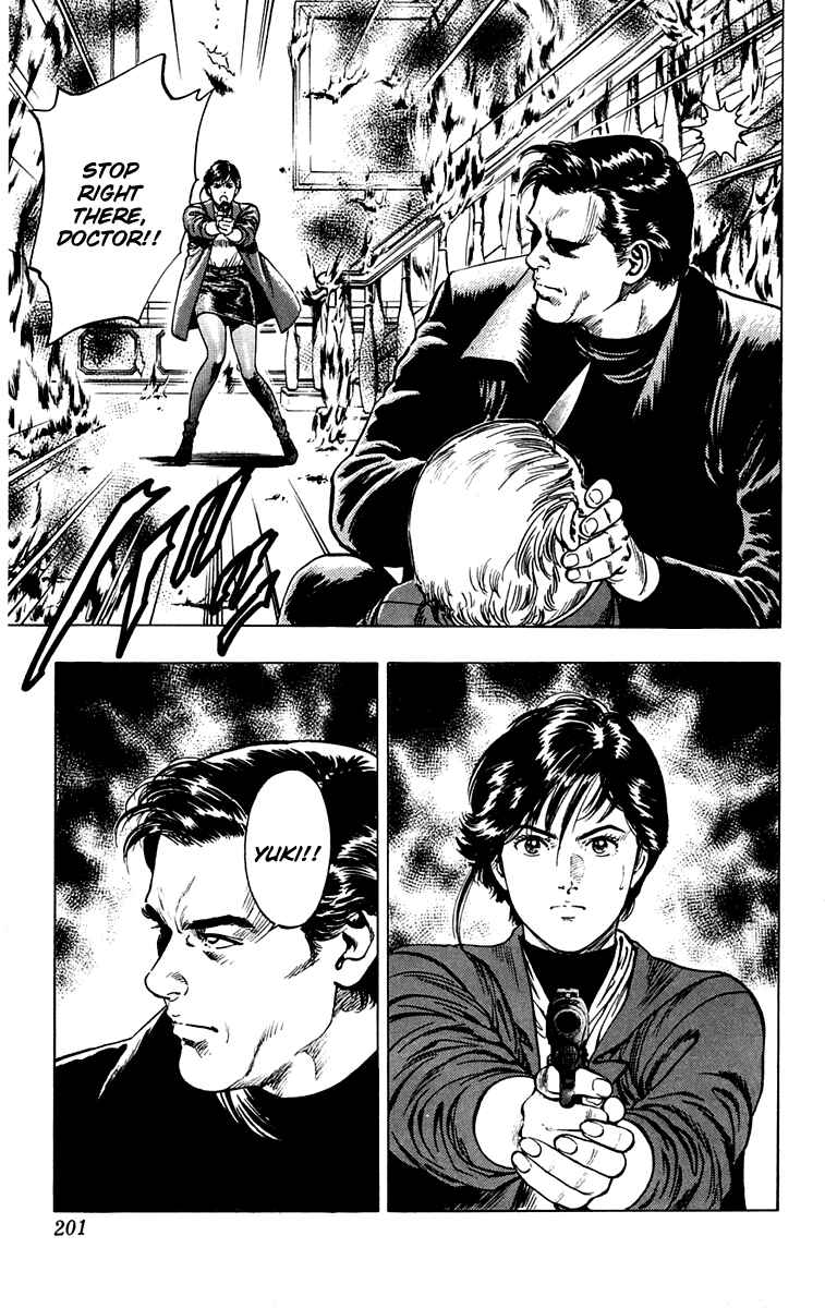 Page 27 Chapter 16 Rash!!