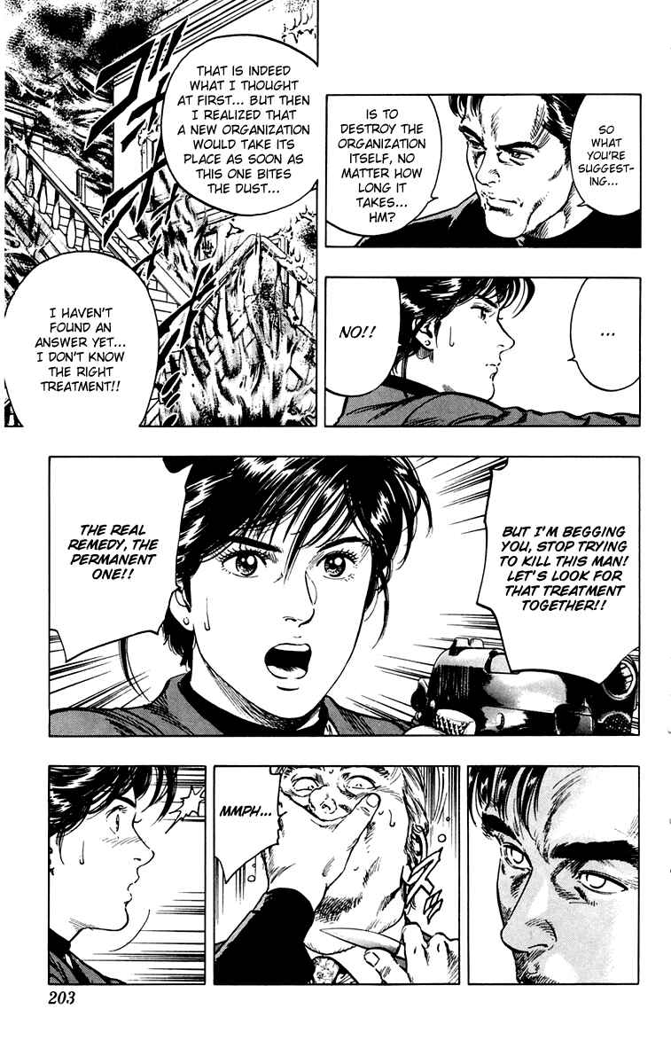 Page 29 Chapter 16 Rash!!