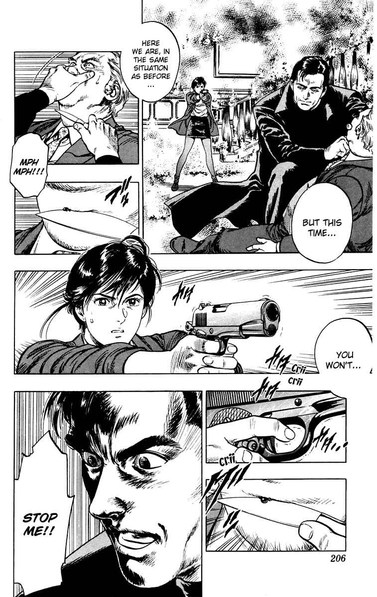 Page 32 Chapter 16 Rash!!