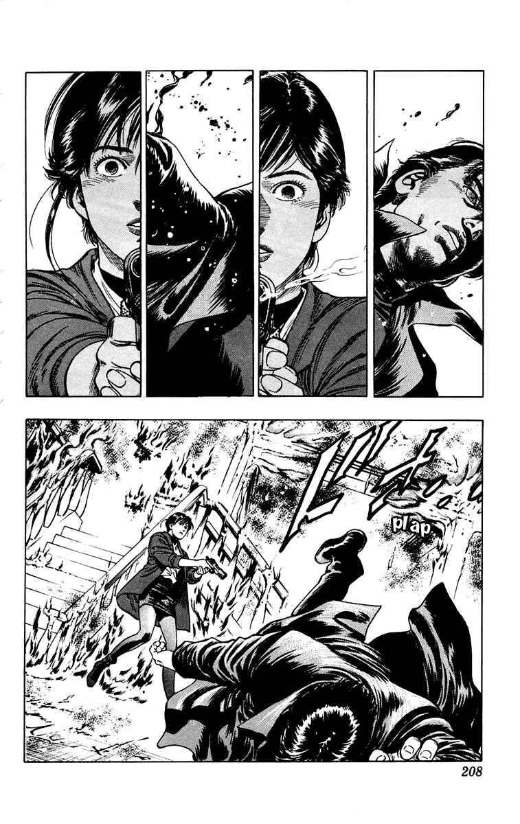 Page 34 Chapter 16 Rash!!