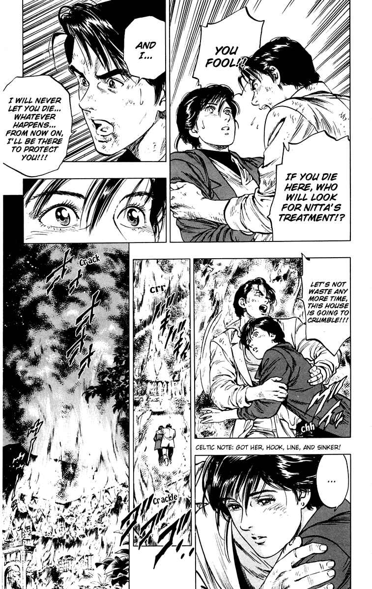 Page 41 Chapter 16 Rash!!