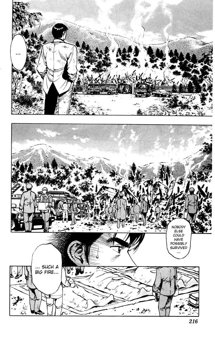 Page 42 Chapter 16 Rash!!