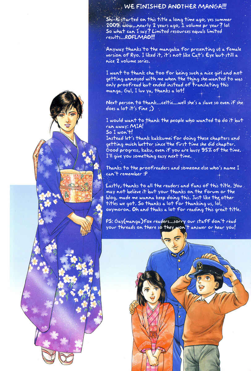 Page 49 Chapter 16 Rash!!