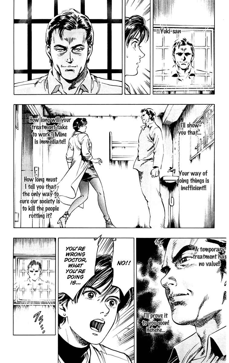 Page 6 Chapter 16 Rash!!
