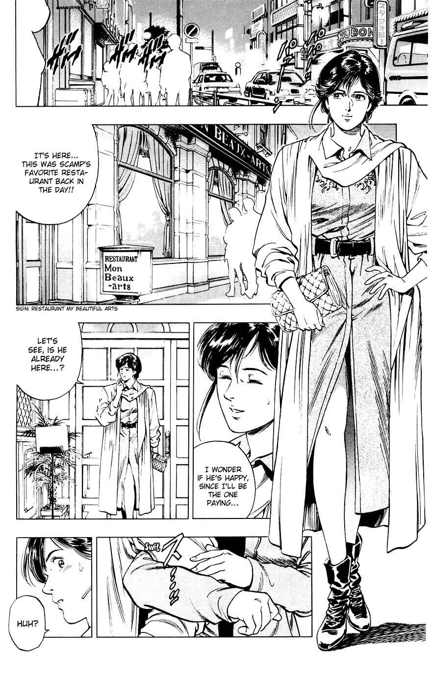 Page 21 Chapter 8 Rash!!