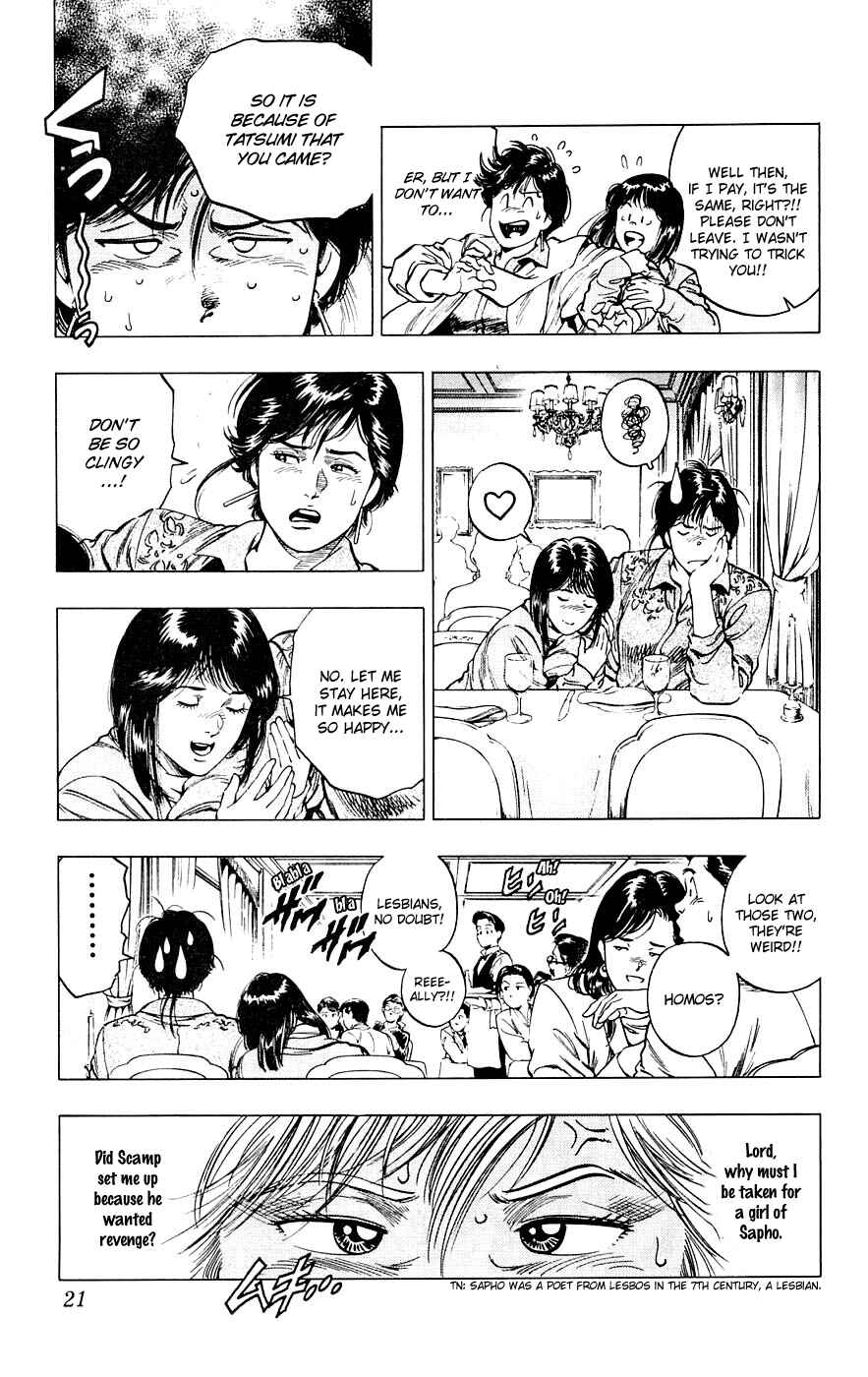 Page 24 Chapter 8 Rash!!