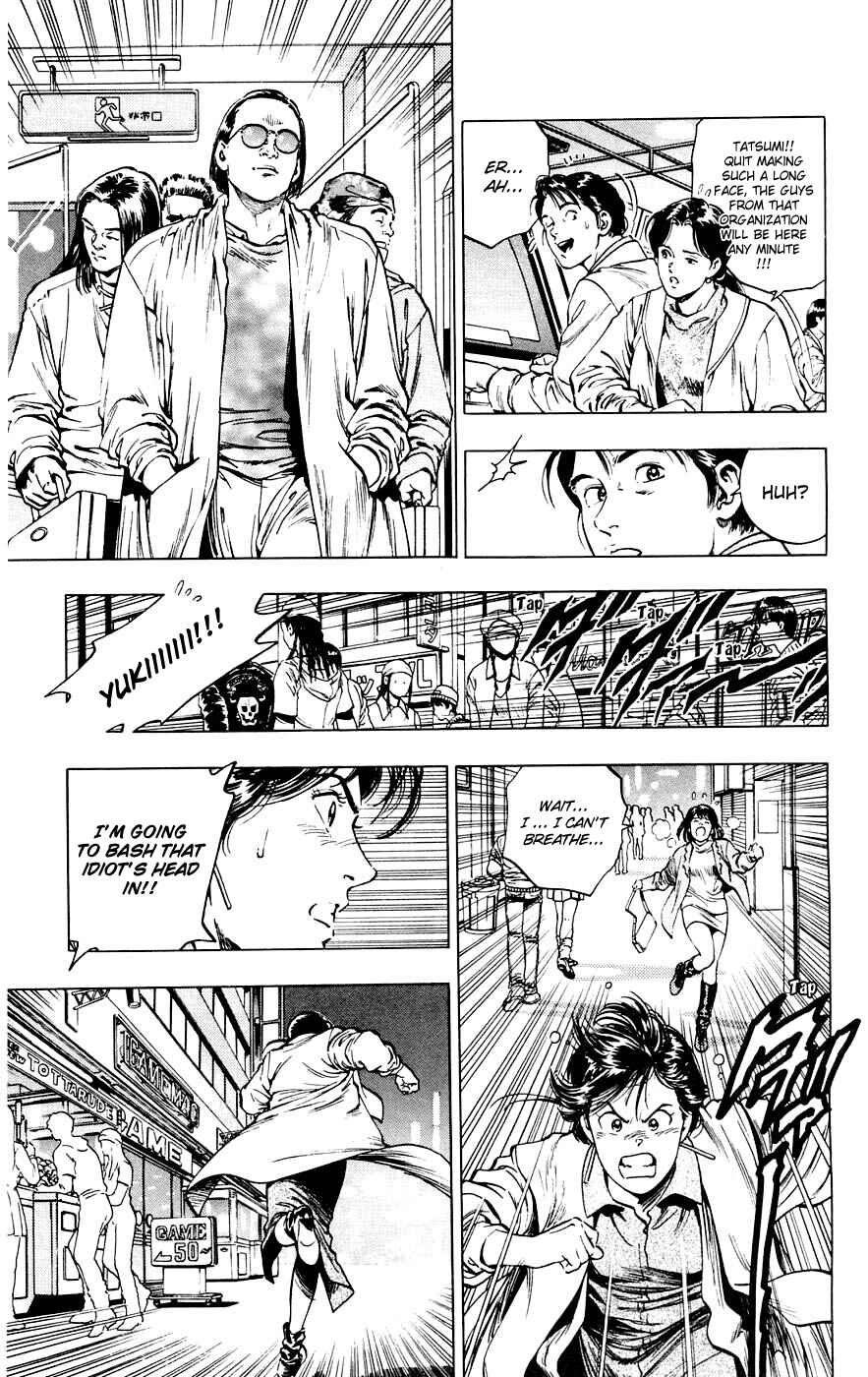 Page 26 Chapter 8 Rash!!