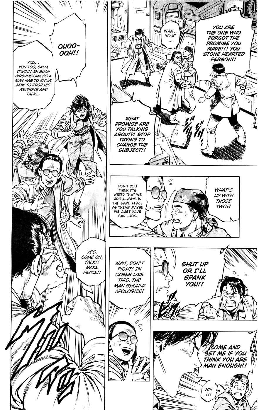 Page 31 Chapter 8 Rash!!